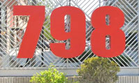 798-beijing-small