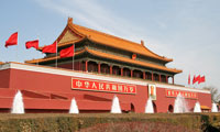 changing-beijing-small