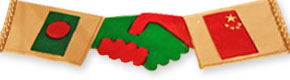 china-bangla