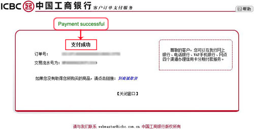 payment6