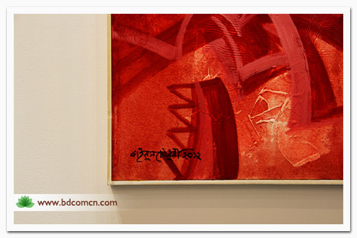 beijing-international-art-exposition-02