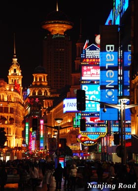 nanjing_road.jpg
