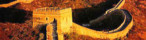 china-travel-guide-great-wall-small