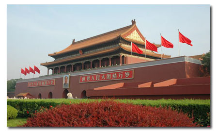 tian_an_men2
